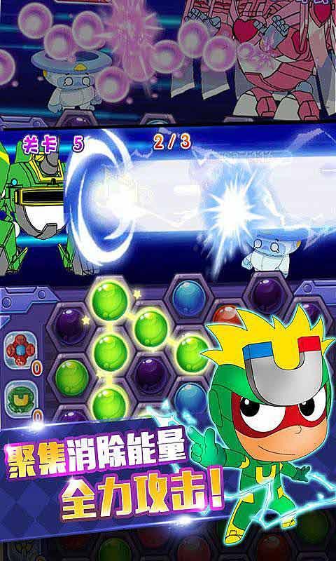 煎鸡蛋和煮鸡蛋哪个更营养?游戏画面