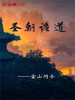 狂打小飞机
