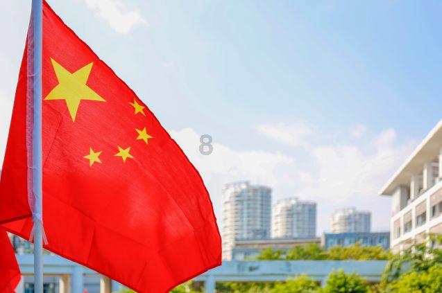 文言文《墨鱼自蔽》译文游戏画面
