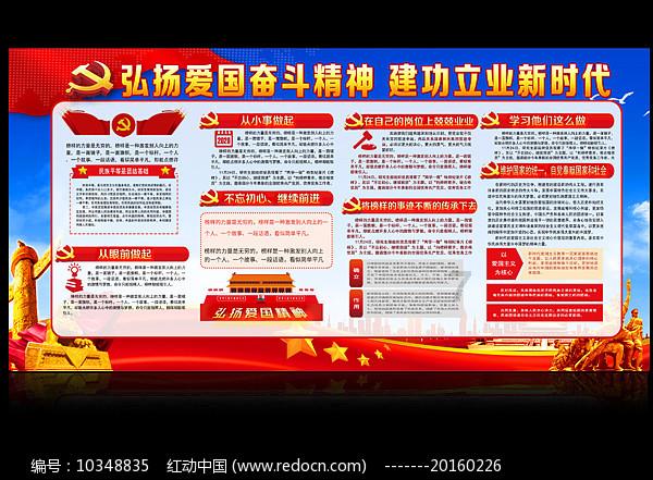 QQ游戏